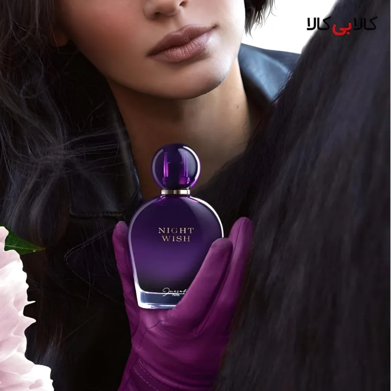 ادوپرفیوم ژک ساف نایت ویش زنانه حجم 100 میلی لیتر