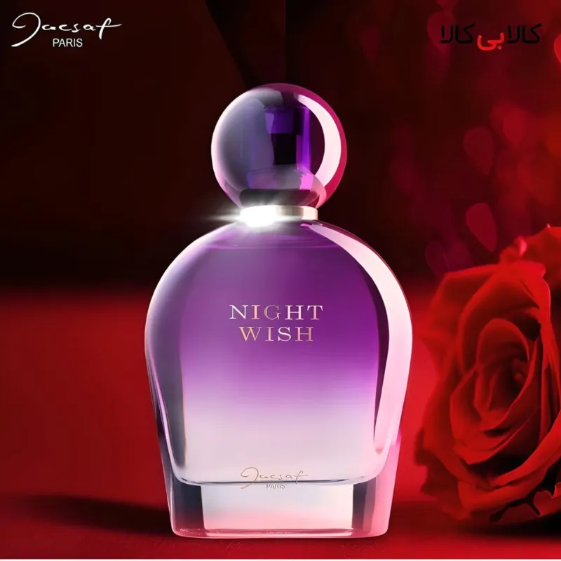 ادوپرفیوم ژک ساف نایت ویش زنانه حجم 100 میلی لیتر