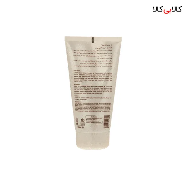 کرم اسکراب لایه بردار با عصاره گردو شون حجم 150 میلی‌ لیتر