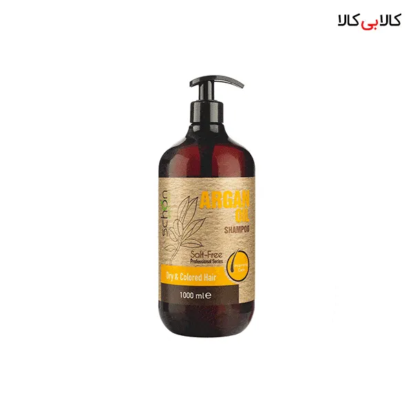 شامپو موی سر آرگان شون حجم 1000 میلی لیتر