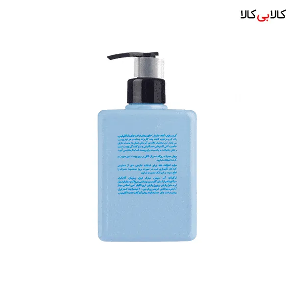 کرم مرطوب کننده پمپی فیلوکالیست رفرش آبی مای حجم 300 میلی لیتر