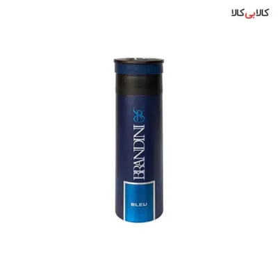 اسپری بدن برندینی بلو شنل Brandini Bleu de Chanel مردانه حجم 200 میلی لیتر
