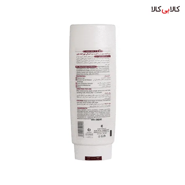 نرم کننده موی سر استاپ دمیج موهای خشک مای حجم 400 میلی لیتر