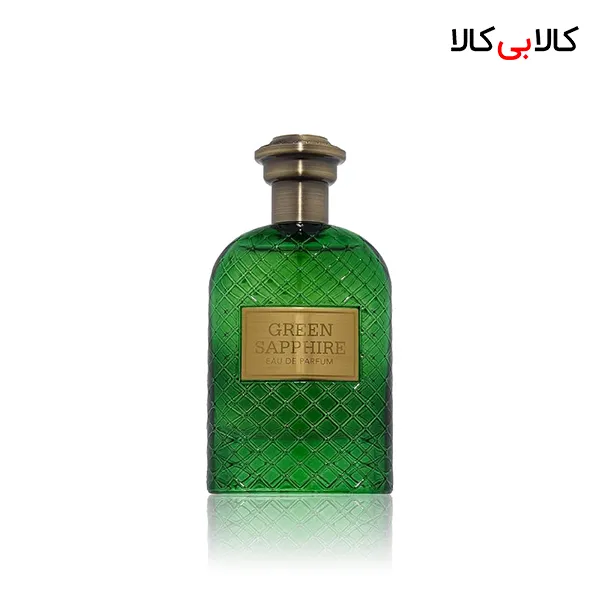 ادکلن فراگرنس ورد گرین ساپفیر مردانه حجم 100 میلی لیتر