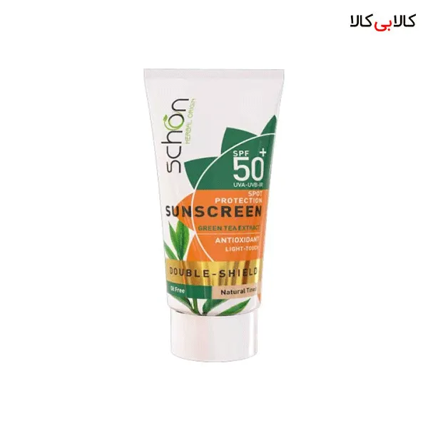 کرم ضد آفتاب دابل شیلد SPF50 فاقد چربی چای سبز رنگ طبیعی شون حجم 50 میلی لیتر