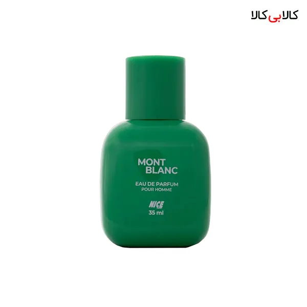 عطر جیبی نایس مونت بلنک Nice Puppet Mont Blanc مردانه حجم 35 میلی لیتر