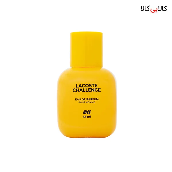 عطر جیبی نایس لاگوست Nice Puppet Lacoste مردانه حجم 35 میلی لیتر