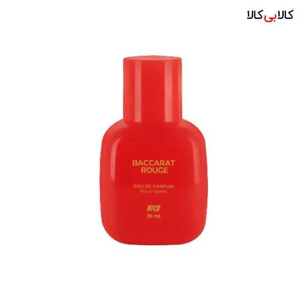 عطر جیبی نایس باکارات رژ Nice Puppet Baccarat Rouge زنانه حجم 35 میلی لیتر