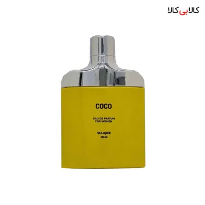 عطر جیبی تلگرامی اسکلاره کوکو Sclaree Coco زنانه حجم 30 میلی لیتر