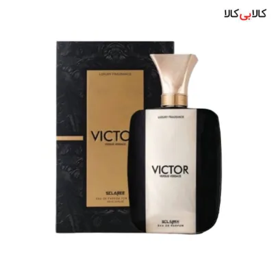 ادوپرفیوم اسکلاره ویکتور Sclaree Victor مردانه حجم 100 میلی لیتر