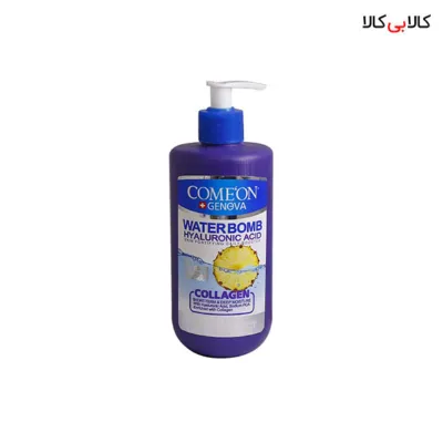 کرم آبرسان کلاژن پمپی کامان حجم 500 میلی لیتر