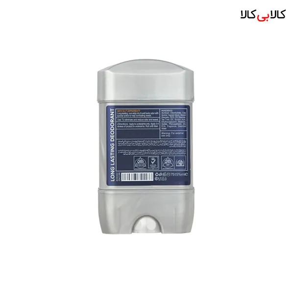 استیک دئودورانت سرمه ای لانگ لستینگ مردانه کامان حجم 75 میلی لیتر