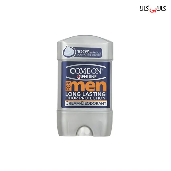 استیک دئودورانت سرمه ای لانگ لستینگ مردانه کامان حجم 75 میلی لیتر