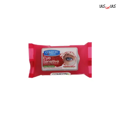دستمال مرطوب تخصصی دور چشم کامان