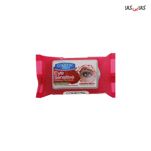 دستمال مرطوب تخصصی دور چشم کامان