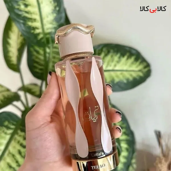 ادوپرفیوم تریاق لطافه زنانه و مردانه حجم 100 میلی لیتر