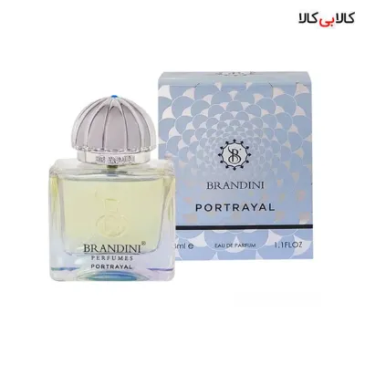 عطر جیبی برندینی آمواج پورترایال وومن حجم 33 میلی لیتر
