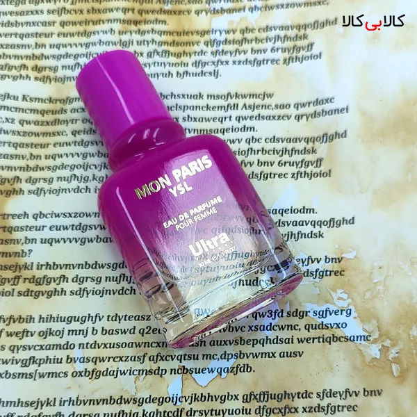عطر جیبی اولترا ایو سن لوران مون پاریس زنانه حجم 30 میلی لیتر