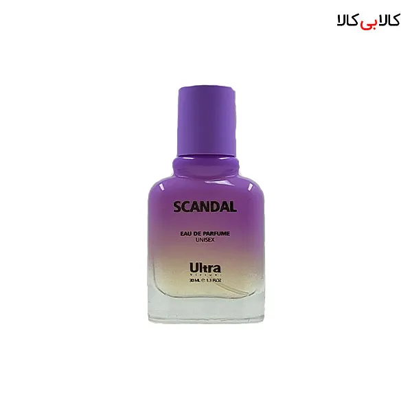 عطر جیبی اولترا اسکندال زنانه حجم 30 میلی لیتر