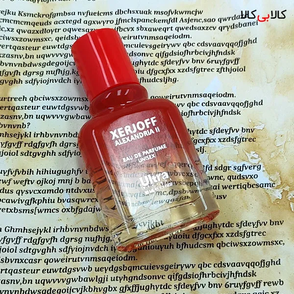 عطر جیبی اولترا زرجف الکساندریا مردانه و زنانه حجم 30 میلی لیتر