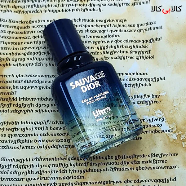 عطر جیبی اولترا ساواج دیور مردانه حجم 30 میلی لیتر