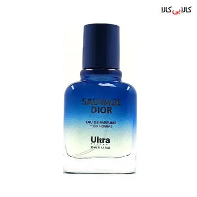 عطر جیبی اولترا ساواج دیور مردانه حجم 30 میلی لیتر
