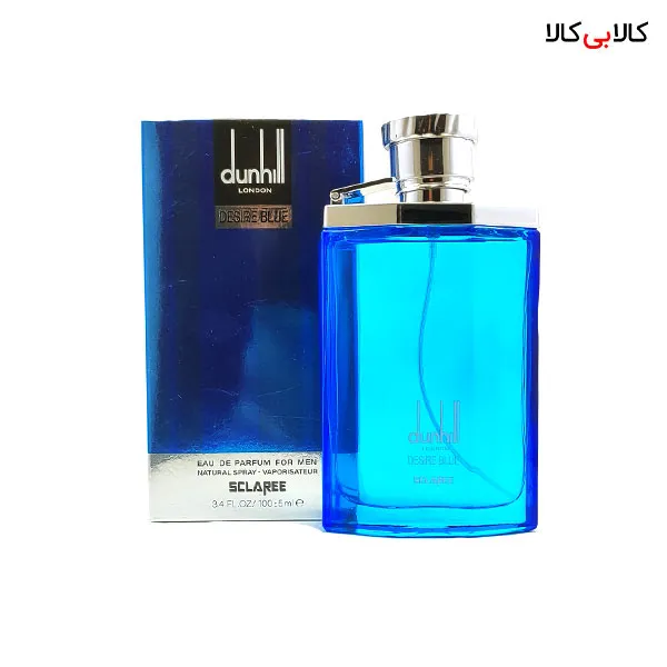 ادوپرفیوم اسکلاره دانهیل دیزایر بلو مردانه حجم 100 میلی لیتر
