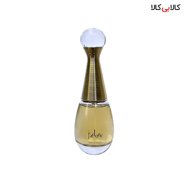 عطر جیبی برندینی جادور دیور زنانه حجم 30 میلی لیتر