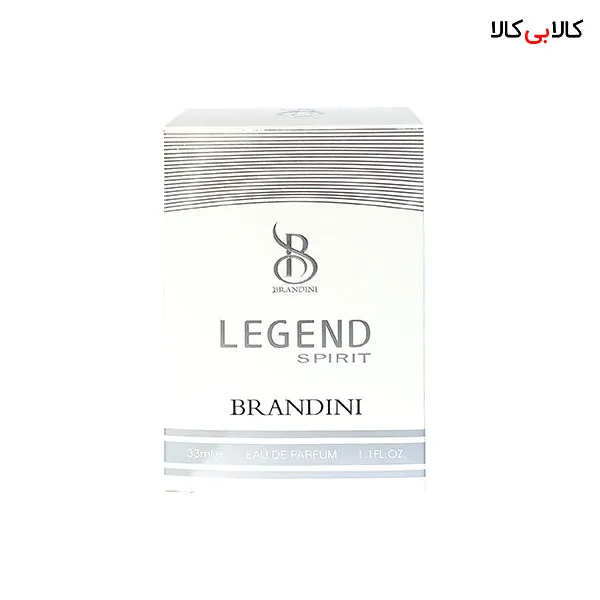 عطر جیبی برندینی لجند مردانه حجم 33 میلی لیتر