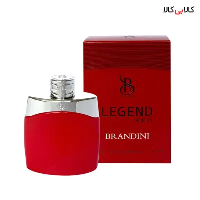 عطر جیبی برندینی لجند قرمز مردانه حجم 33 میلی لیتر