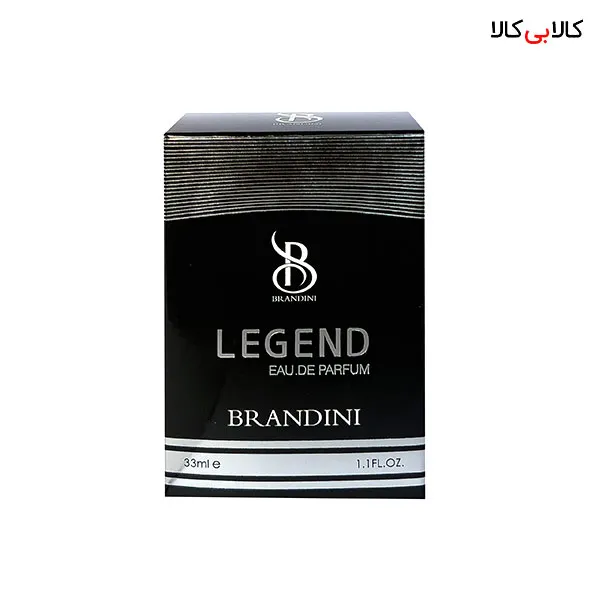 عطر جیبی برندینی لجند مردانه حجم 33 میلی لیتر