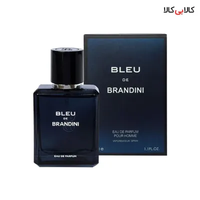 عطر جیبی برندینی بلو د برندینی مردانه حجم 33 میلی لیتر