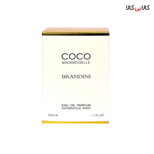 عطر جیبی برندینی کوکو مادمازل زنانه حجم 33 میلی لیتر