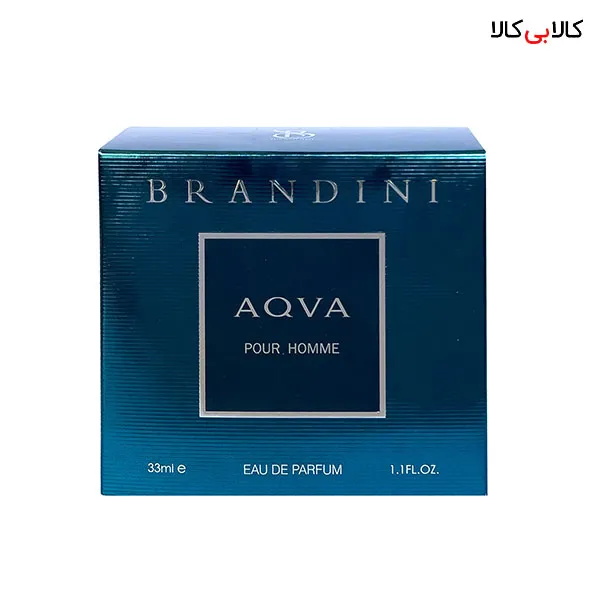 عطر جیبی برندینی آکوا مردانه حجم 33 میلی لیتر