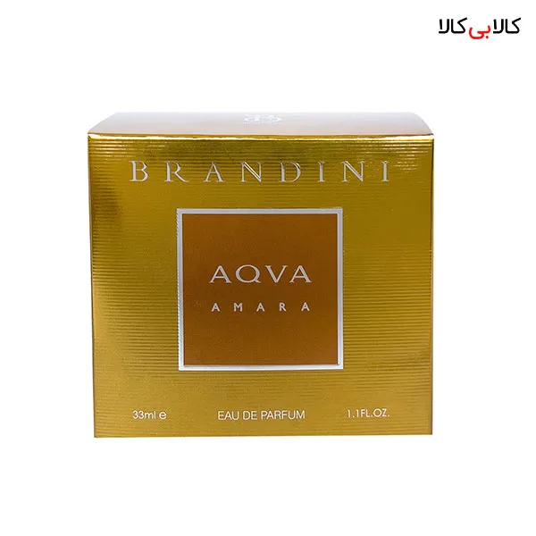 عطر جیبی برندینی آکوا آمارا مردانه حجم 33 میلی لیتر