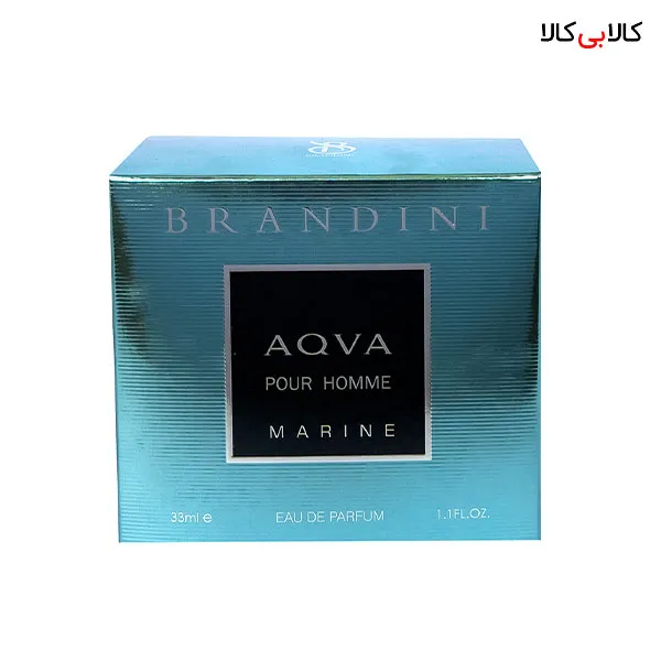عطر جیبی برندینی آکوا پور هوم مارین مردانه حجم 33 میلی لیتر