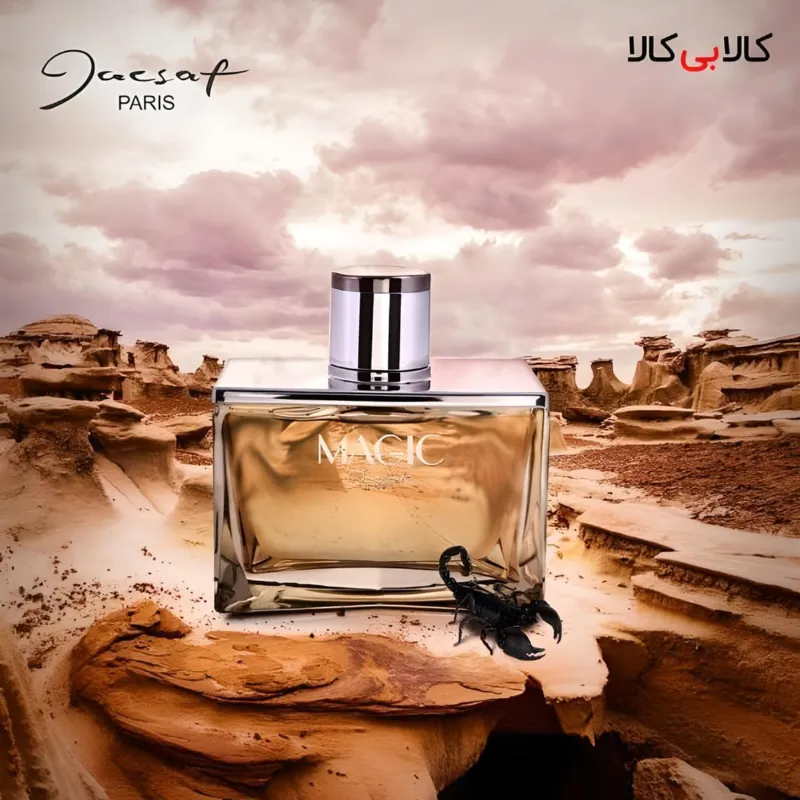 ادوپرفیوم ژک ساف مجیک مردانه حجم 100 میلی لیتر