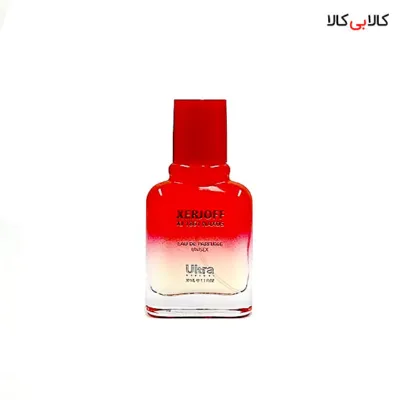 عطر جیبی اولترا زرجوف ایکس جی 1861 ناکسوس مردانه و زنانه حجم 30 میلی لیتر