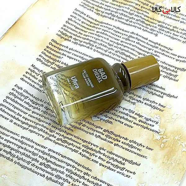 عطر جیبی اولترا بد مردانه حجم 30 میلی لیتر