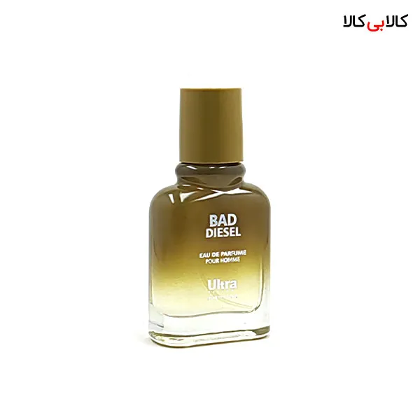 عطر جیبی اولترا بد دیزل مردانه حجم 30 میلی لیتر