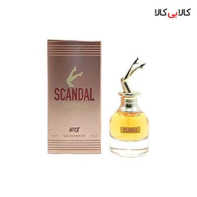 عطر جیبی نایس پاپت اسکندال زنانه حجم 30 میلی لیتر