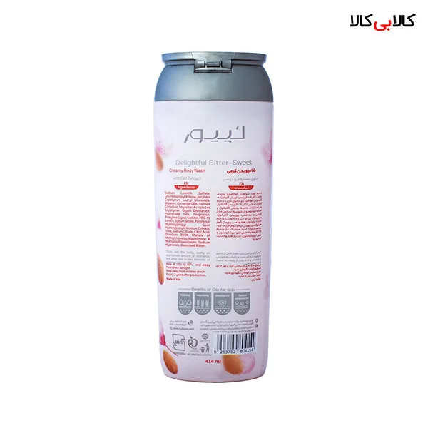 شامپو بدن کرمی بادام حاوی عصاره جو دو سر لپیور 414 میلی لیتر