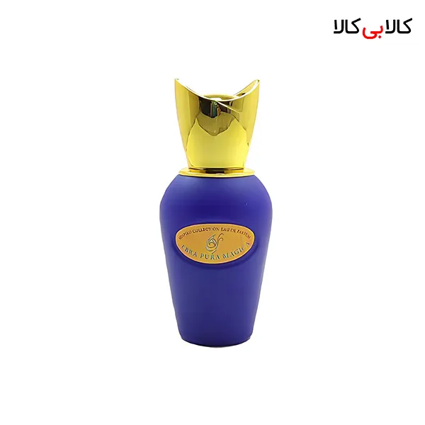 عطر جیبی نایس اربا پورا مجیکا مردانه و زنانه حجم 30 میلی لیتر