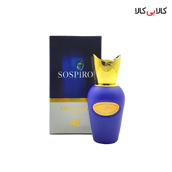 عطر جیبی نایس اربا پورا مجیکا مردانه و زنانه حجم 30 میلی لیتر