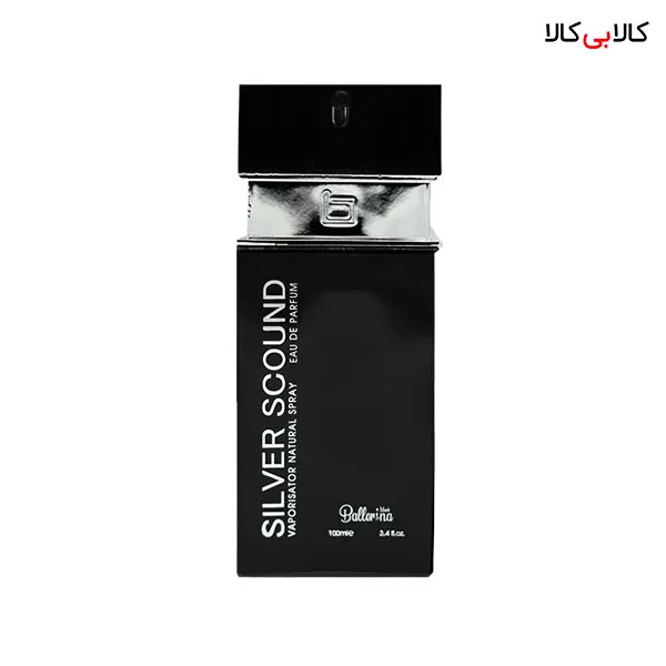 ادوپرفیوم بالرینا سیلور سکند مردانه حجم 100 میلی لیتر