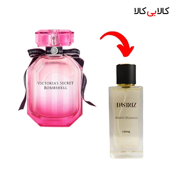 عطر دستریز مدل ویکتوریا سکرت بامب شل زنانه حجم 100 میلی لیتر