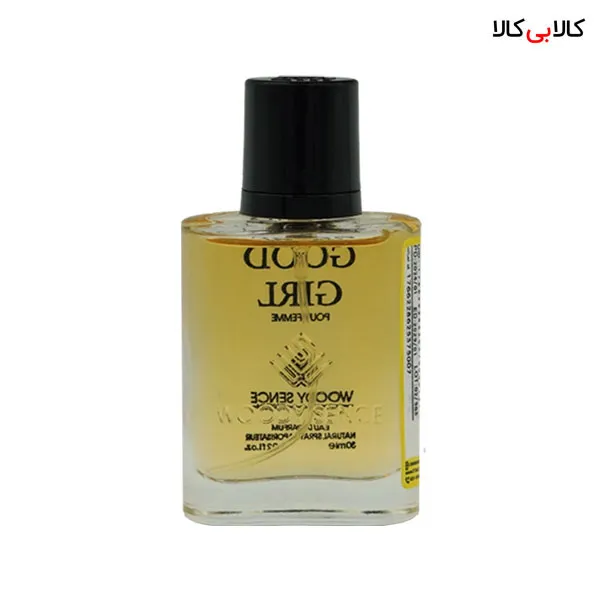 عطر جیبی وودی سنس گود گرل زنانه حجم 30 میلی لیتر