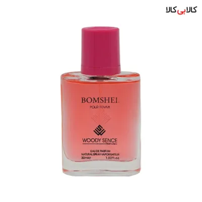 عطر جیبی وودی سنس بامب شل زنانه حجم 30 میلی لیتر