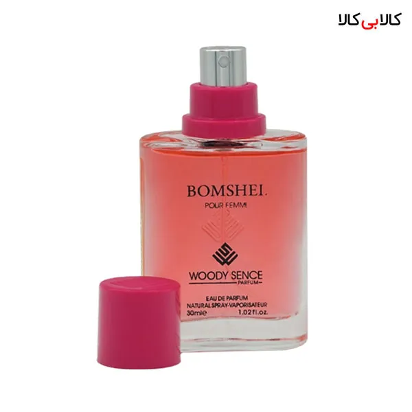 عطر جیبی وودی سنس بامب شل زنانه حجم 30 میلی لیتر