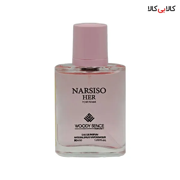 عطر جیبی وودی سنس نارسیسو هر زنانه حجم 30 میلی لیتر